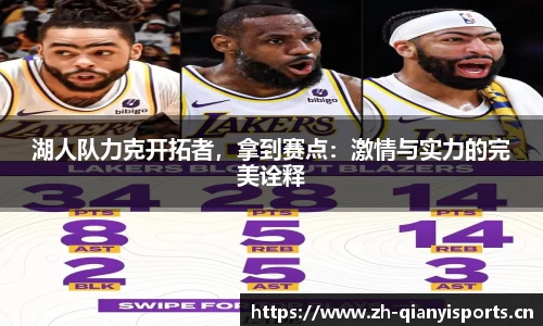 千亿球友会体育平台
