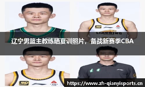 千亿球友会体育