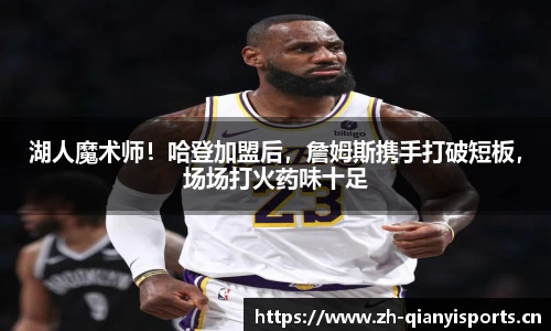 千亿球友会体育