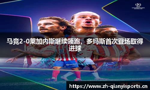千亿球友会体育官方网站