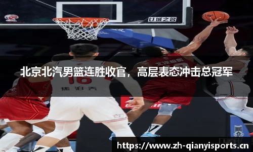 千亿球友会体育官方网站