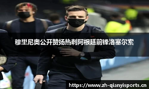 千亿球友会体育平台