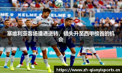 千亿球友会体育平台