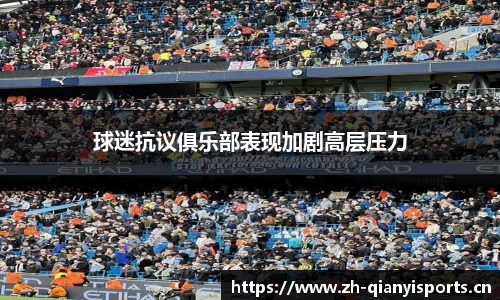 千亿球友会体育