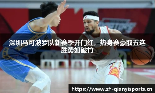 千亿球友会体育平台