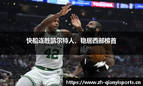 千亿球友会体育官方网站