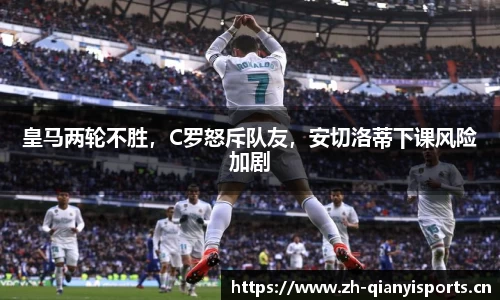 千亿球友会体育平台