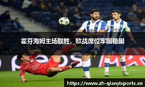 千亿球友会体育官方网站