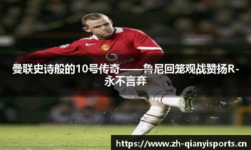 千亿球友会体育平台