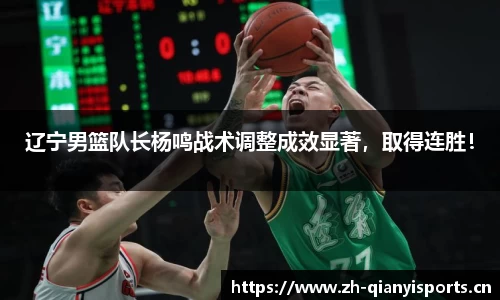 千亿球友会体育官网