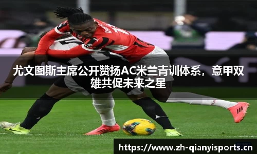 千亿球友会体育平台