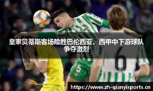 千亿球友会体育官方网站