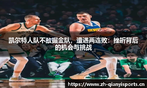 千亿球友会体育平台