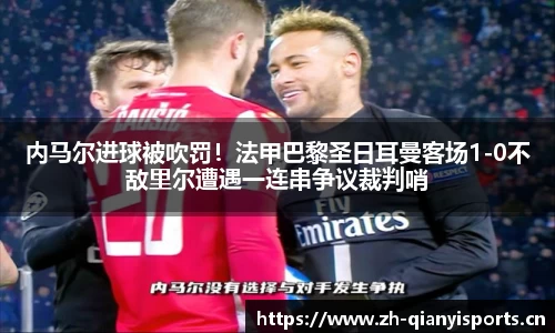千亿球友会体育平台