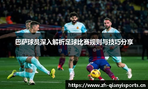 千亿球友会体育