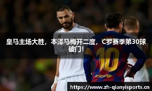 千亿球友会体育