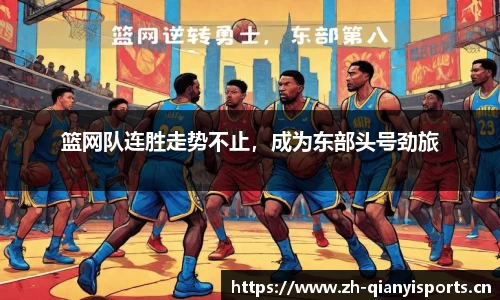 千亿球友会体育平台
