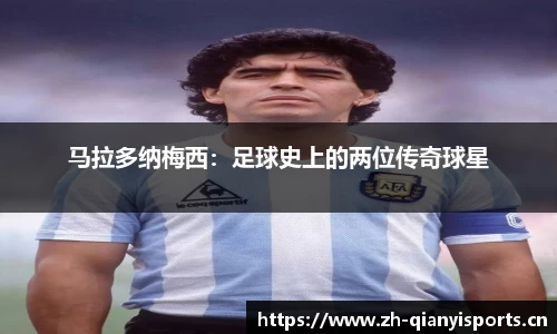 千亿球友会体育平台