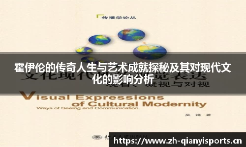 千亿球友会体育