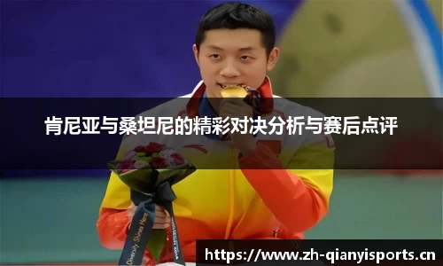 千亿球友会体育官方网站
