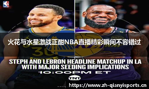 千亿球友会体育官方网站