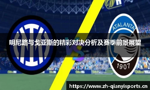 千亿球友会体育官网