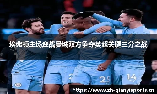 千亿球友会体育平台