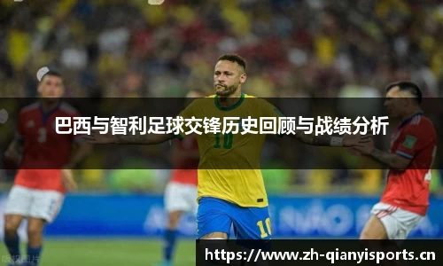 千亿球友会体育平台