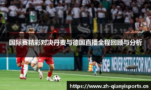 千亿球友会体育官网