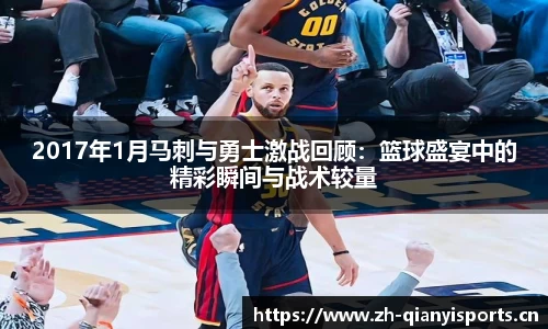 千亿球友会体育官网