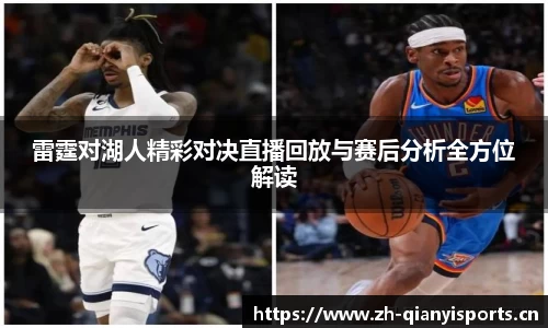 千亿球友会体育平台
