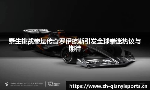 千亿球友会体育平台