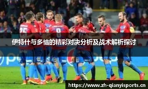 千亿球友会体育