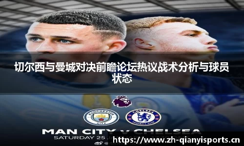 千亿球友会体育平台