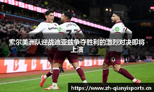 千亿球友会体育官网