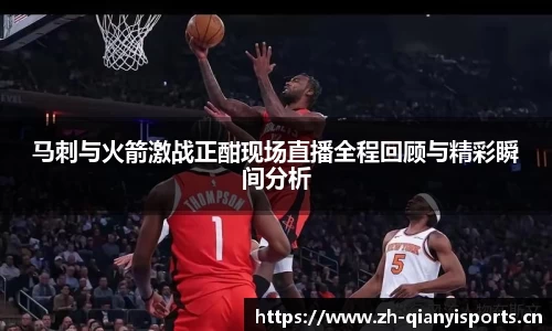千亿球友会体育平台