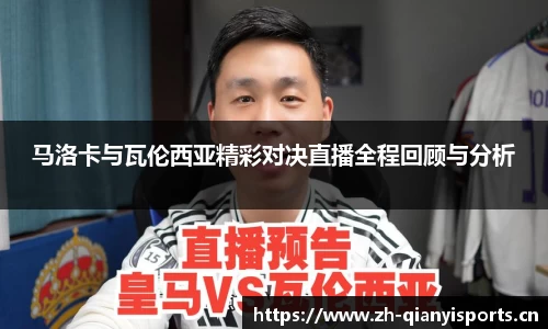 千亿球友会体育