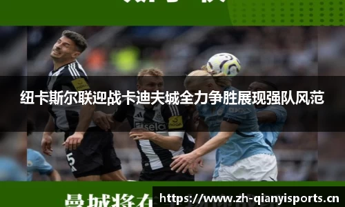 千亿球友会体育官网