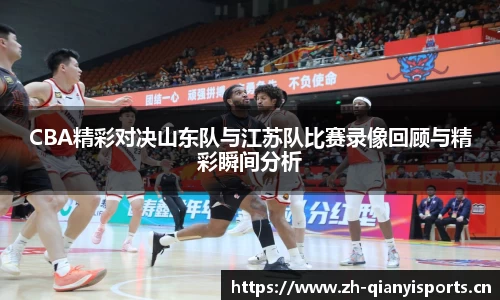 千亿球友会体育