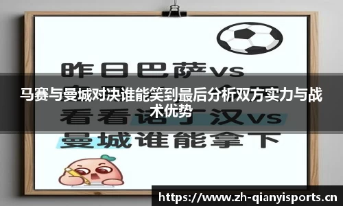 千亿球友会体育平台