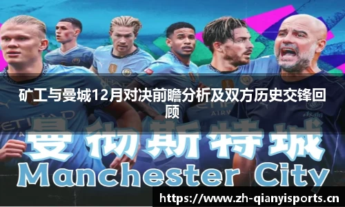 千亿球友会体育