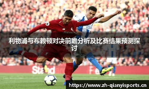 千亿球友会体育平台
