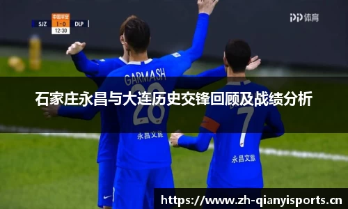 千亿球友会体育平台