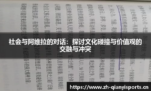 千亿球友会体育官网