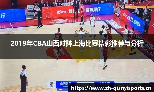 千亿球友会体育平台